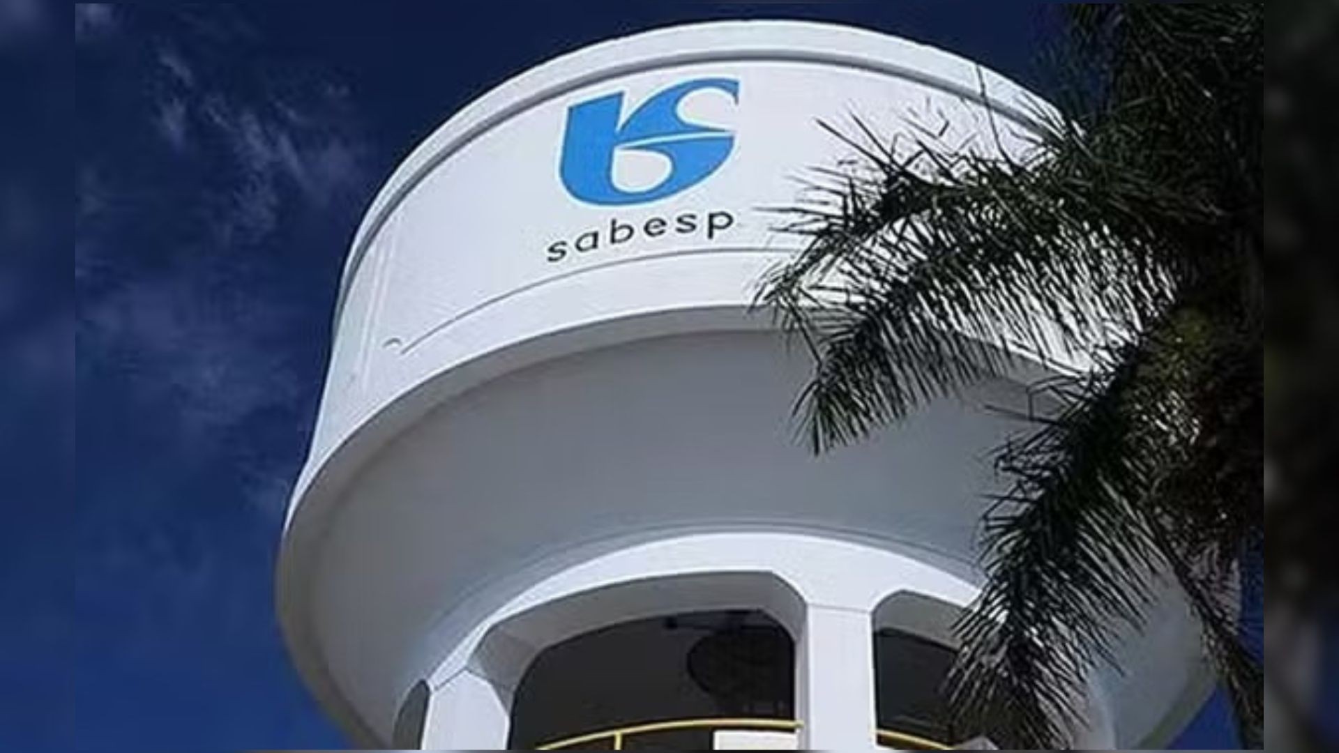 Sabesp é multada em mais de R$ 16 milhões pelo Procon de Agudos por problemas no abastecimento — Foto: Divulgação/Sabesp
